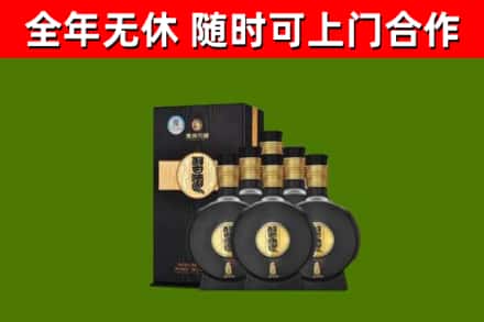 灵武市烟酒回收习酒1988.jpg