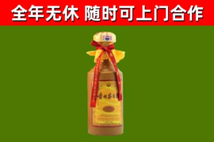 灵武市烟酒回收15年茅台酒.jpg