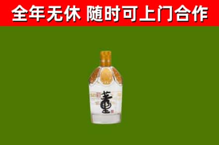 灵武市烟酒回收董酒.jpg