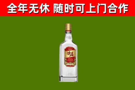 灵武市烟酒回收尖庄酒.jpg