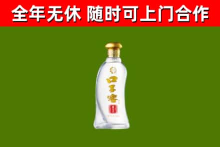 灵武市烟酒回收口子窖.jpg