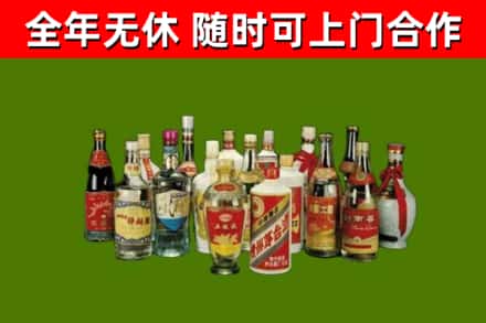 灵武市烟酒回收老白酒.jpg